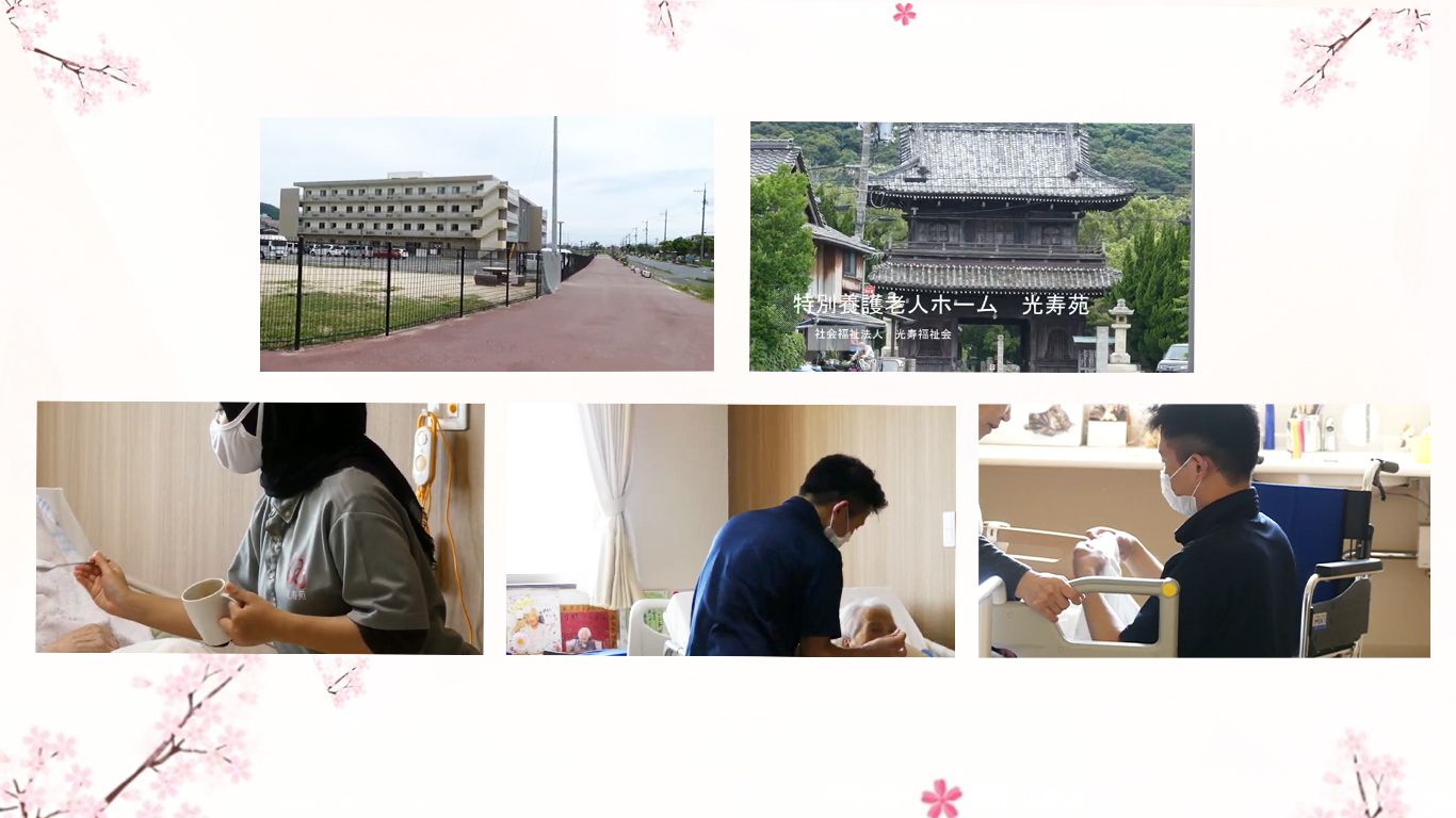 blog